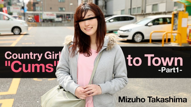 HEYZO-1218 – Tokyo girl aspiring to be an AV actress Part 1