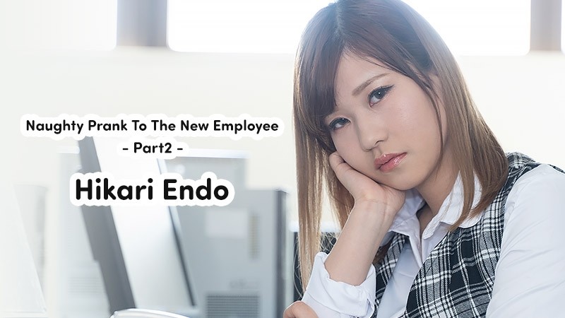 HEYZO-2423 – The case of using a new employee as a toy Part 2